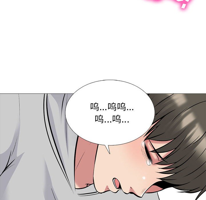 第176话 - 第70.jpg页