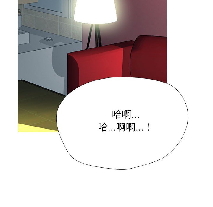 第146话 - 第116.jpg页