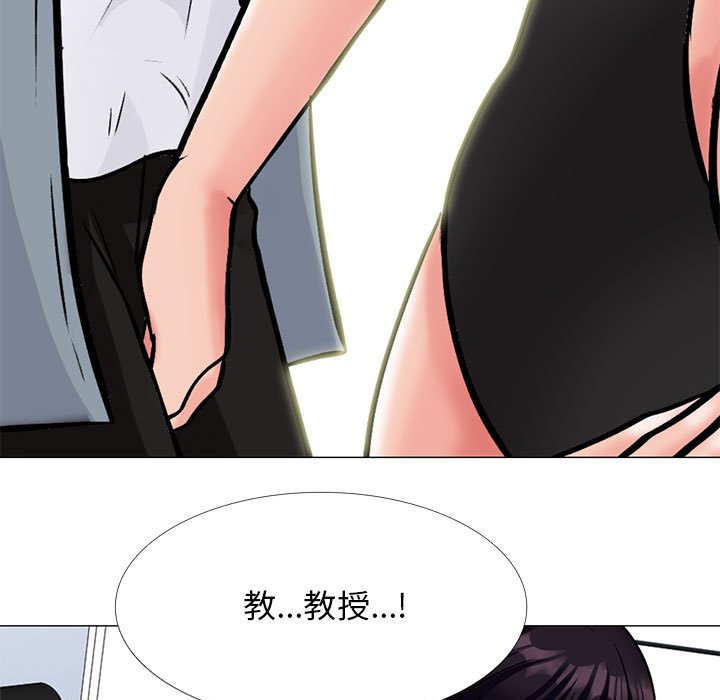 第146话 - 第5.jpg页