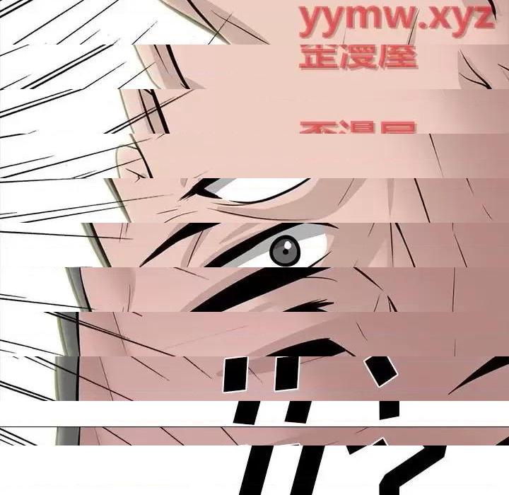 第124话 - 第133.jpg页