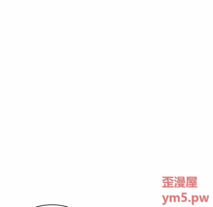 第7话 - 第52.jpg页