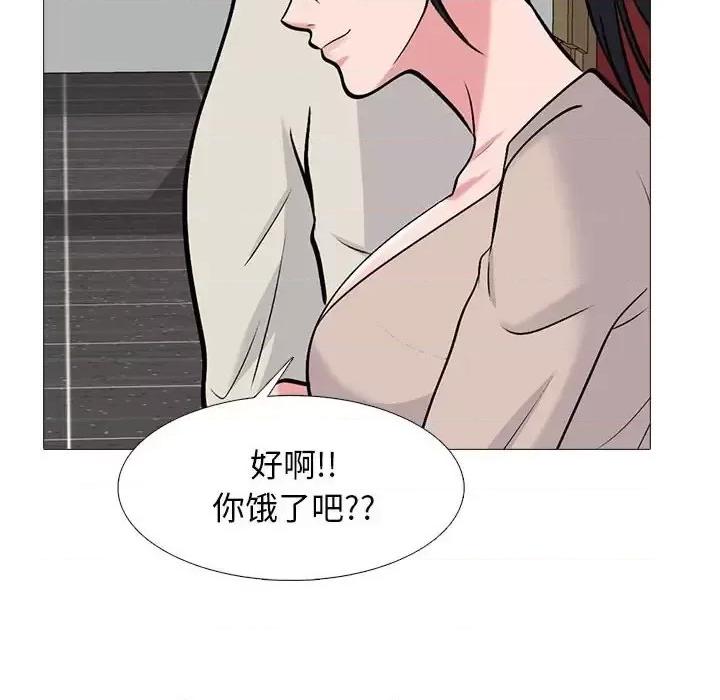 第137话 - 第146.jpg页
