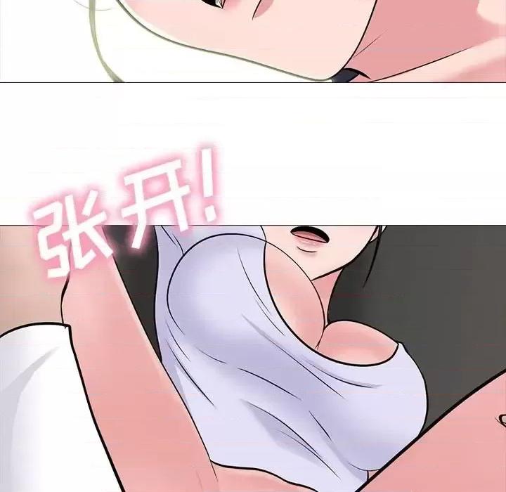 第124话 - 第58.jpg页