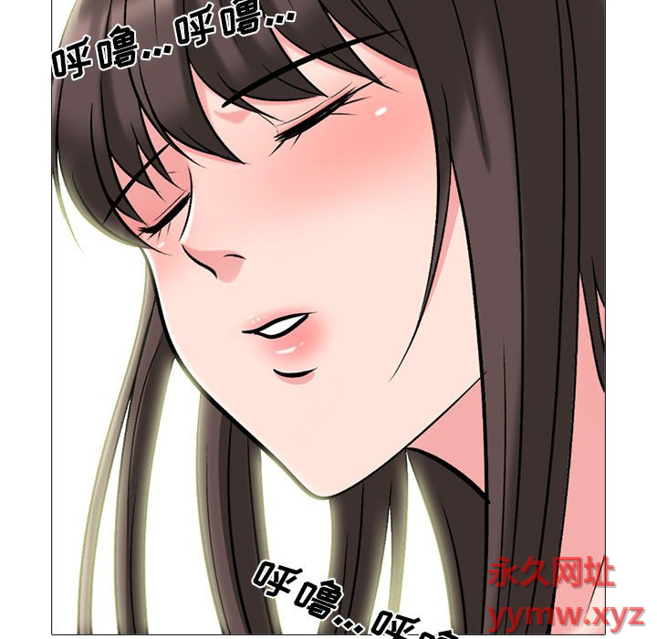 第149话 - 第50.jpg页