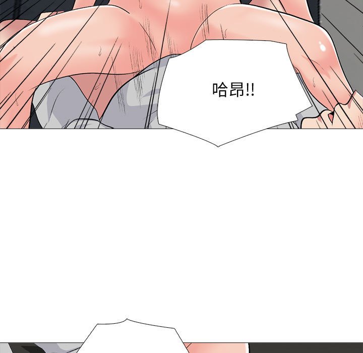 第176话 - 第65.jpg页