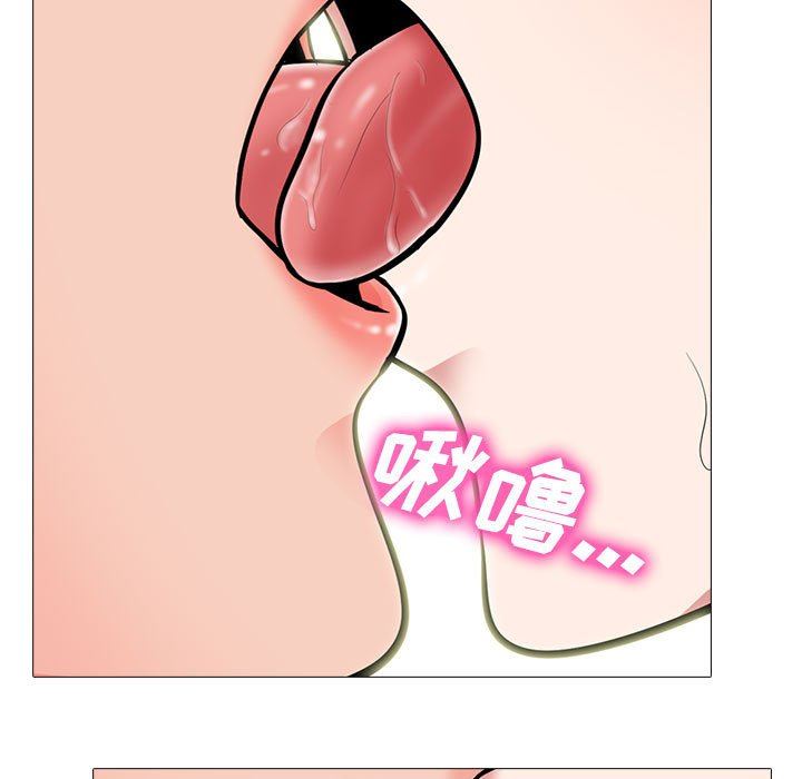 第86话 - 第59.jpg页