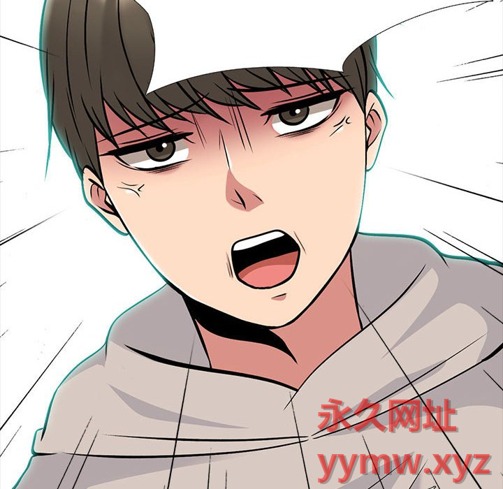 第143话 - 第52.jpg页