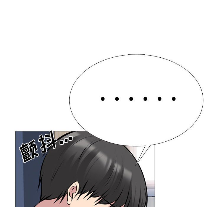 第158话 - 第62.jpg页