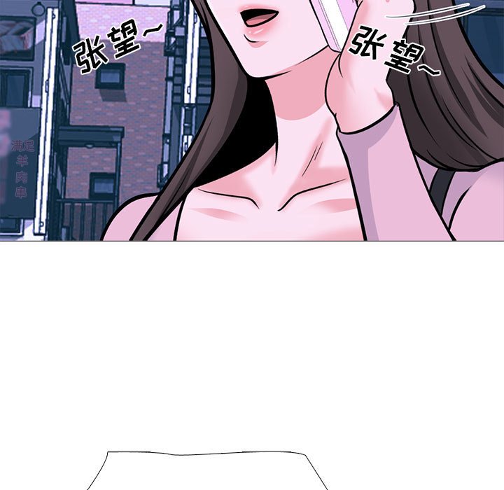 第174话 - 第83.jpg页