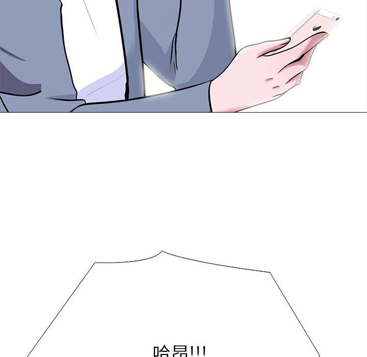 第147话 - 第120.jpg页