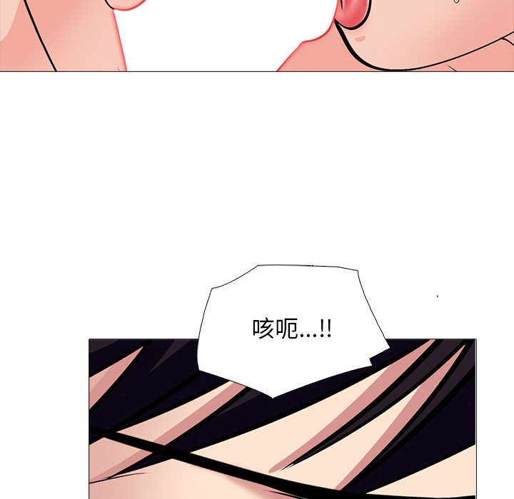 第155话 - 第130.jpg页
