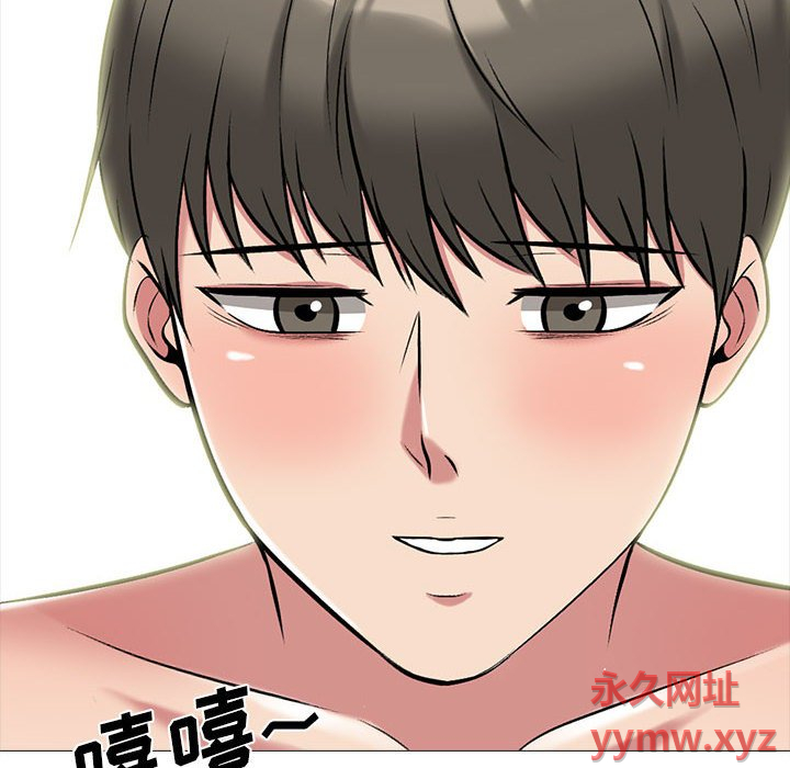 第146话 - 第98.jpg页