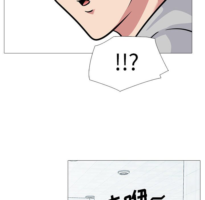 第161话 - 第84.jpg页