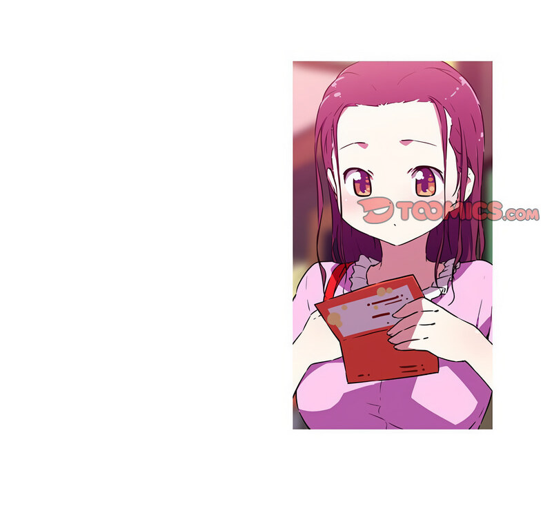 我的夢幻女友 第5话 第2页