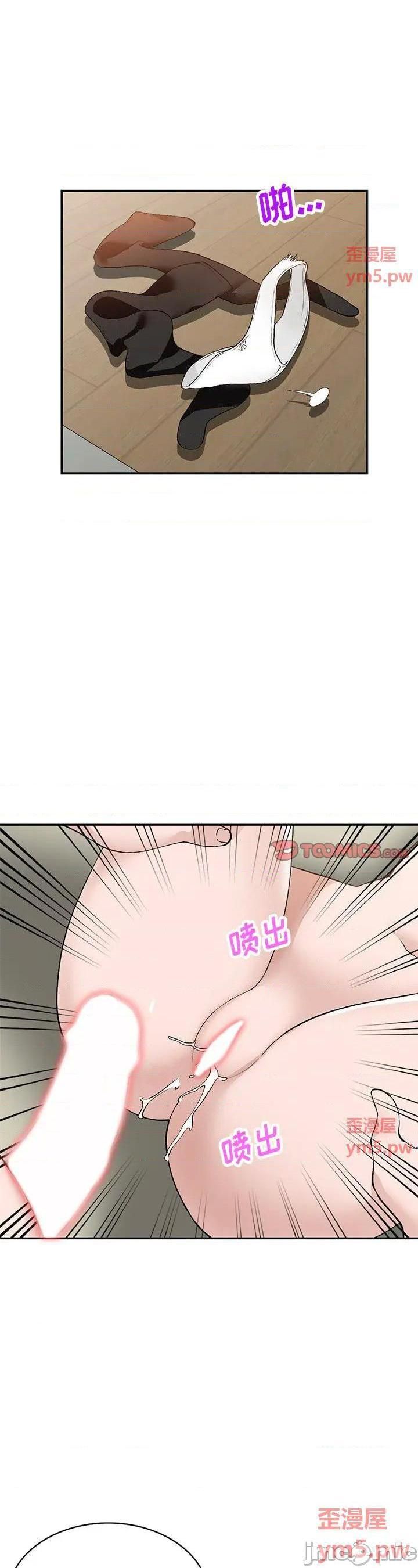 第17话 - 第1.jpg页