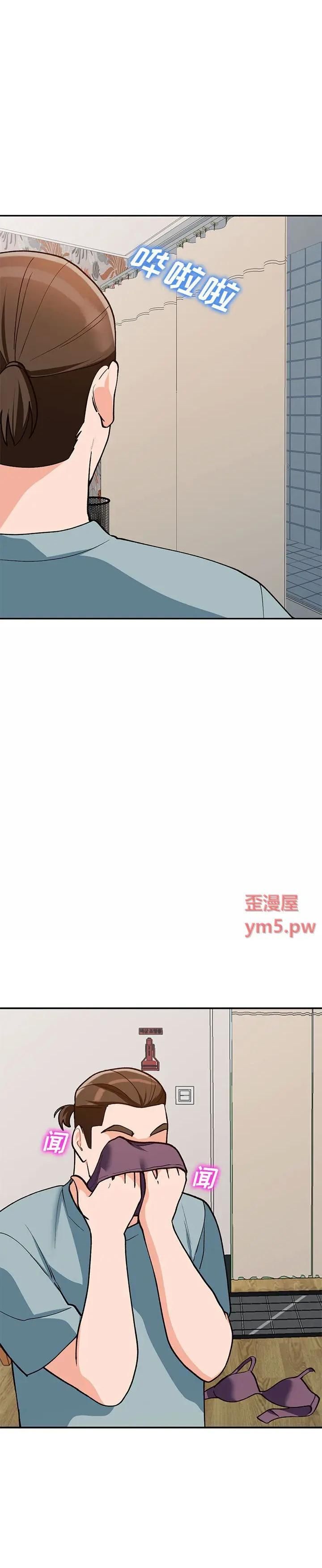 第31话 - 第2.jpg页