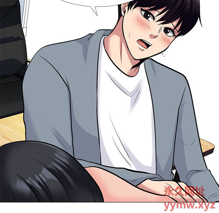 第146话 - 第6.jpg页