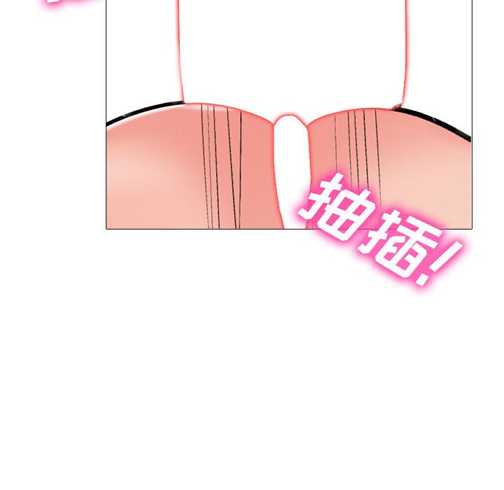 第176话 - 第82.jpg页