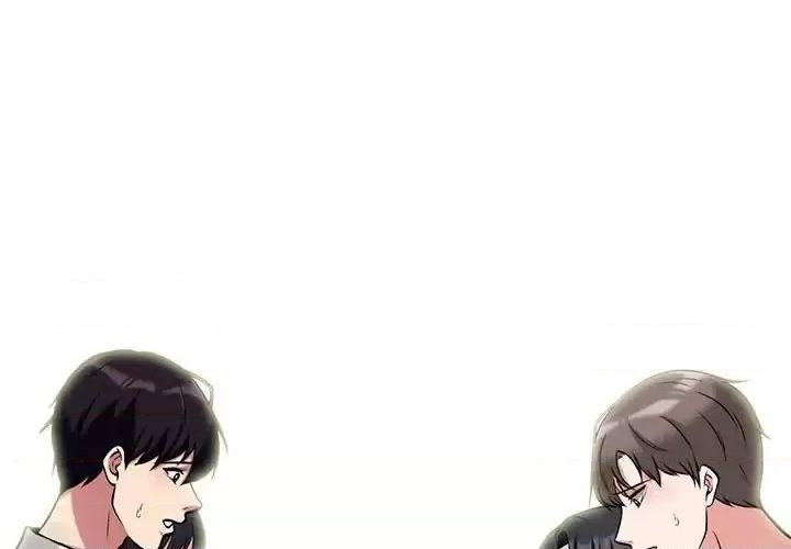 第138话 - 第4.jpg页