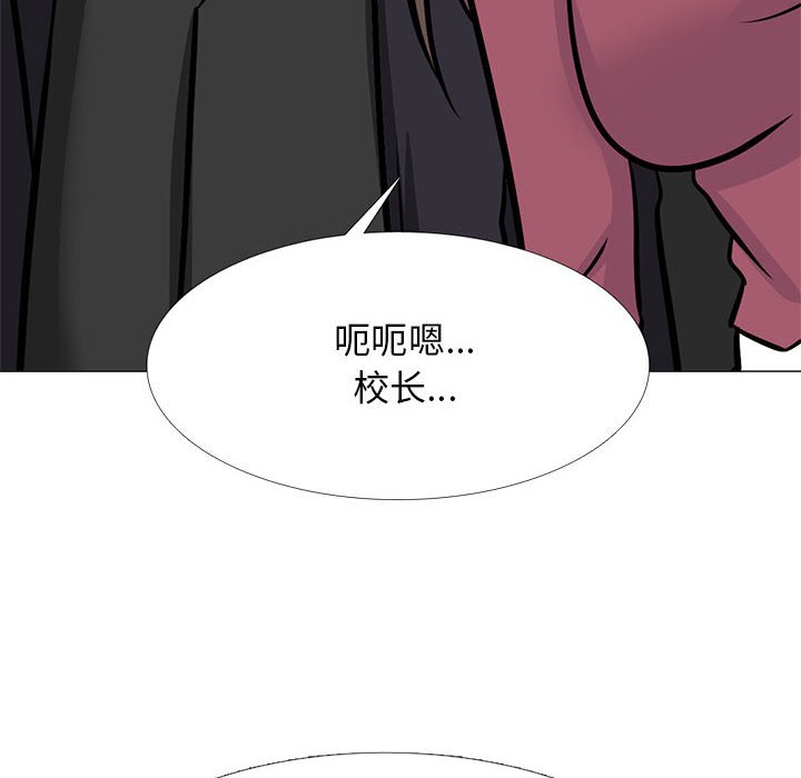 第149话 - 第6.jpg页