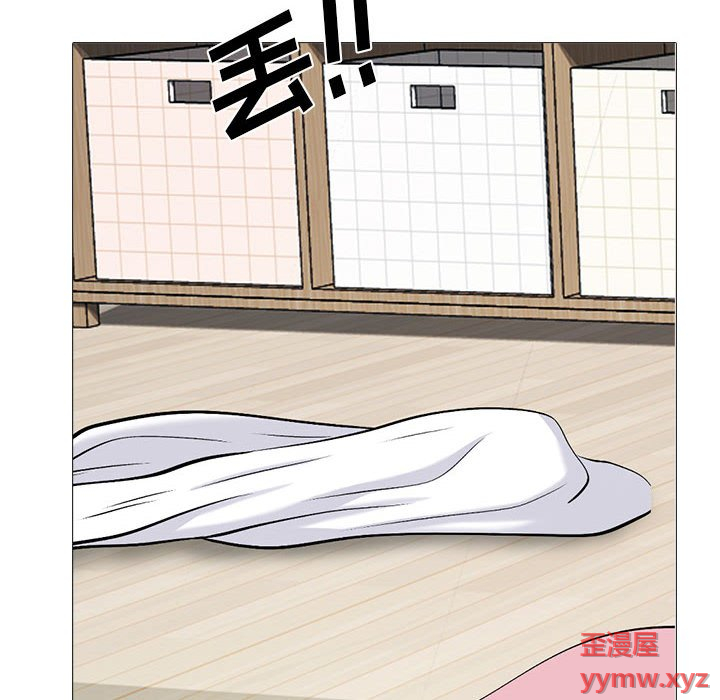 第121话 - 第20.jpg页