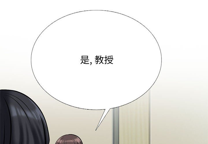 第171话 - 第4.jpg页