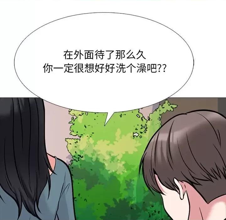 第135话 - 第83.jpg页