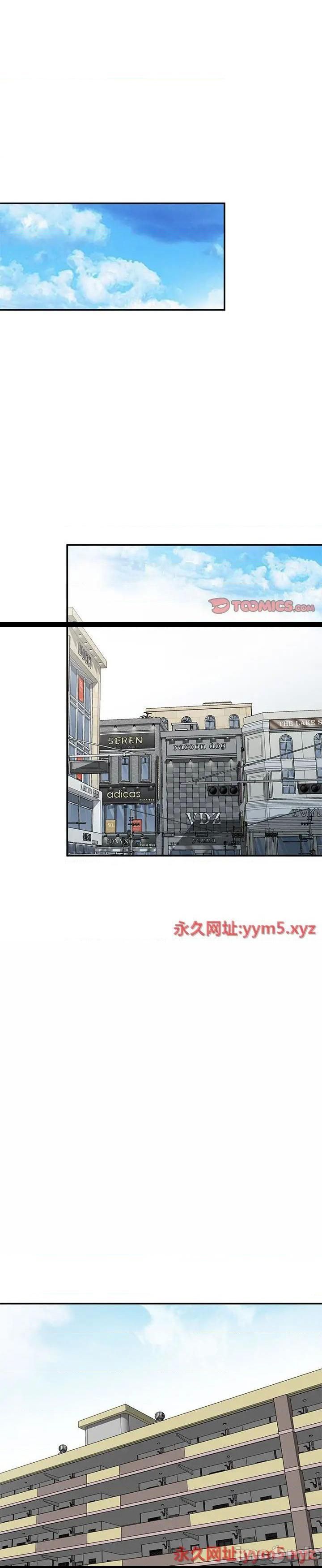第35话 - 第6.jpg页