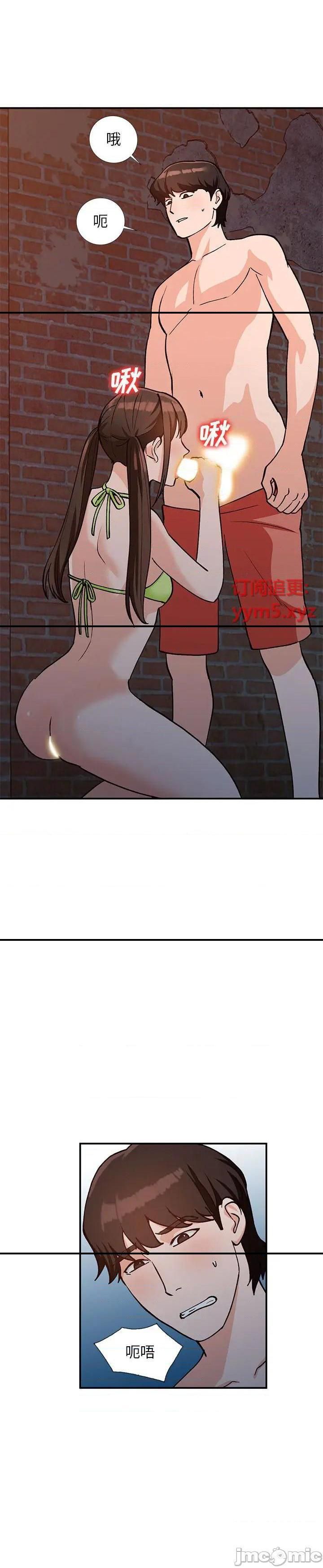 第37话 - 第4.jpg页