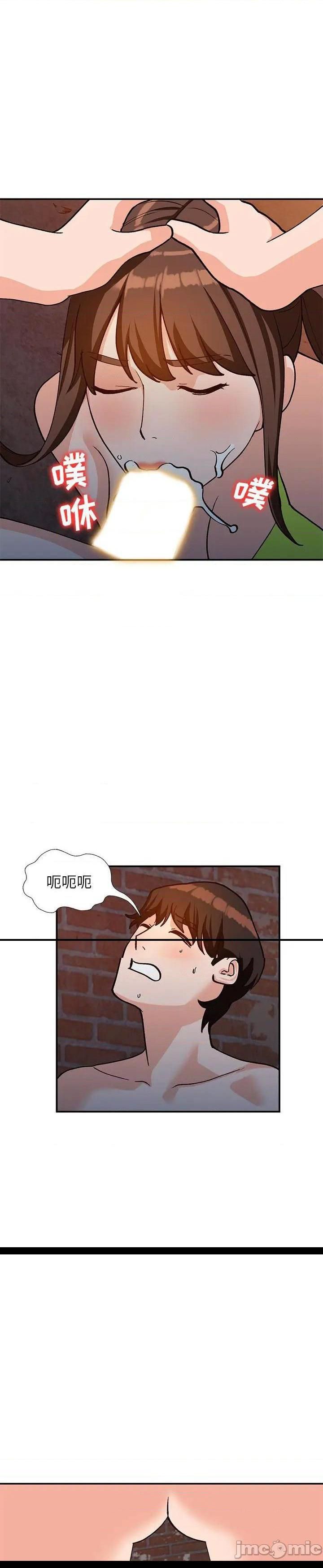 第37话 - 第7.jpg页