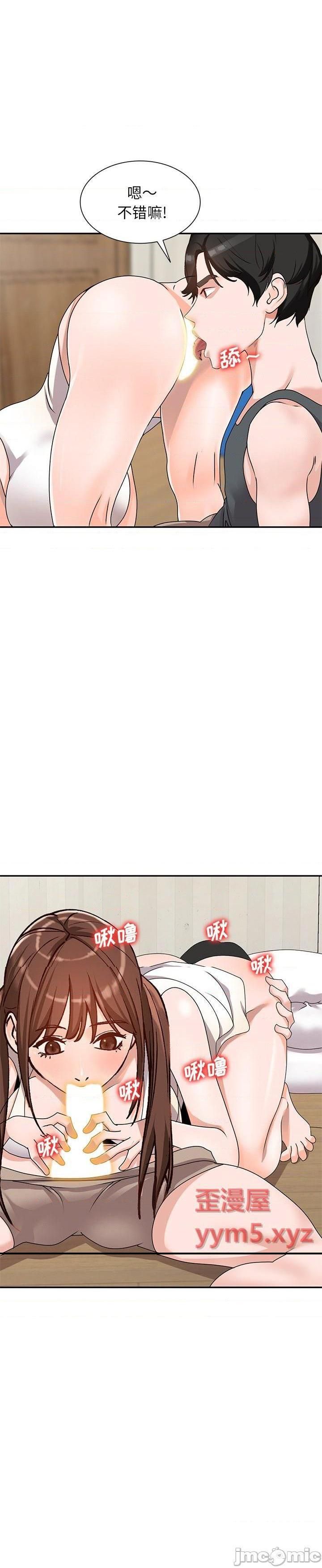 第41话 - 第7.jpg页