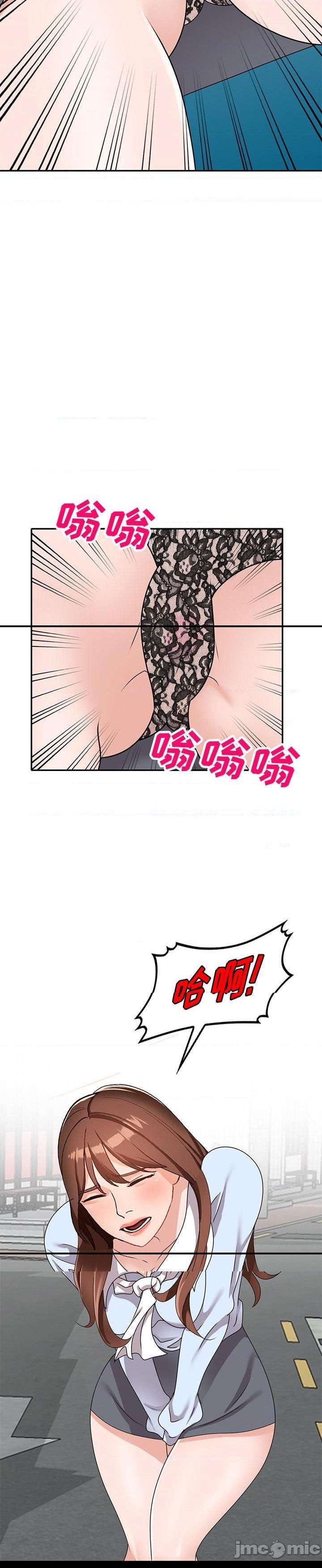 第49话 - 第10.jpg页