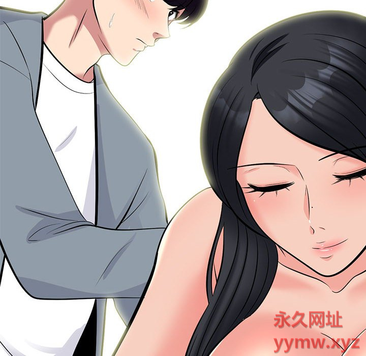 第146话 - 第24.jpg页
