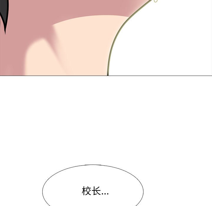 第150话 - 第29.jpg页