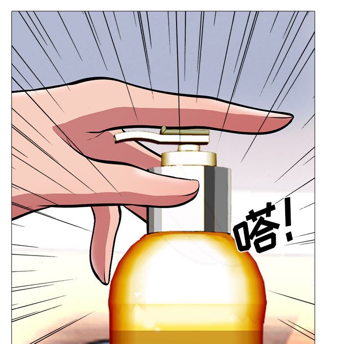 第2话 - 第38.jpg页