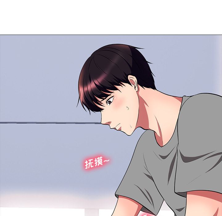 第2话 - 第66.jpg页