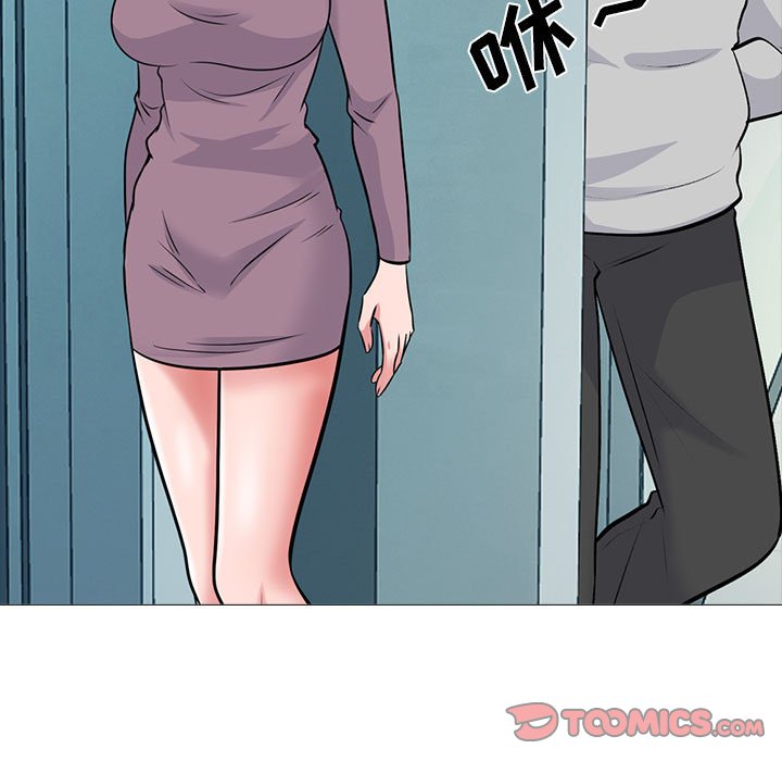 第161话 - 第87.jpg页