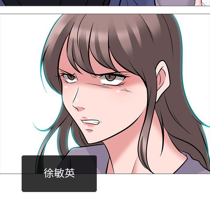 第92话 - 第109.jpg页