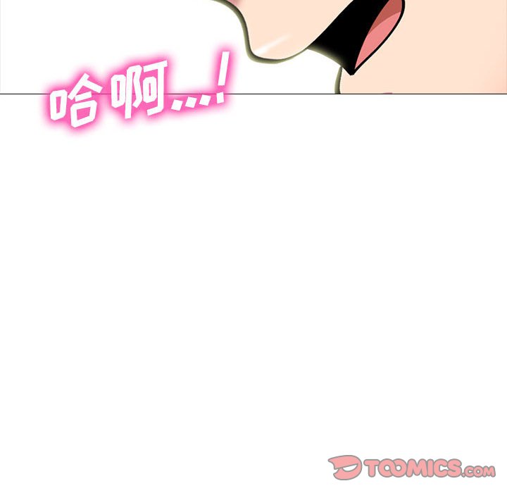 第155话 - 第120.jpg页