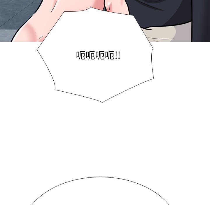 第162话 - 第127.jpg页