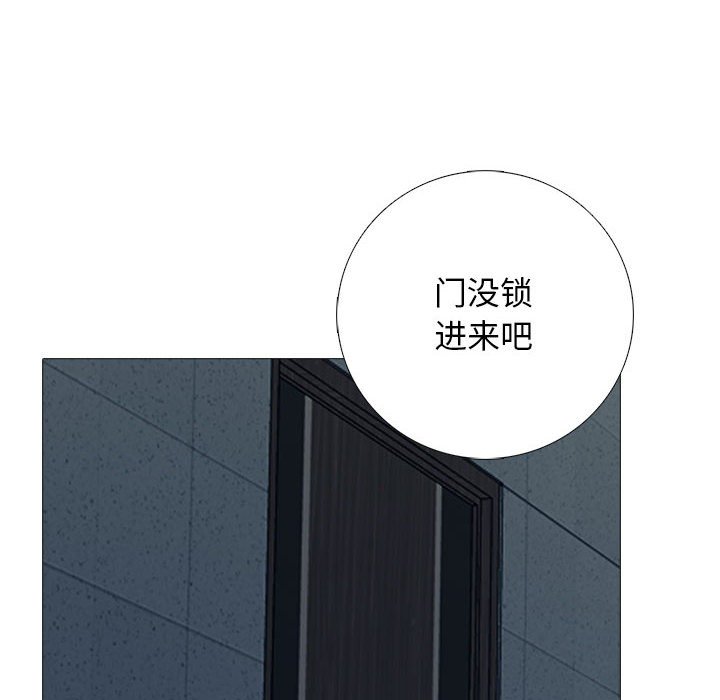 第122话 - 第18.jpg页