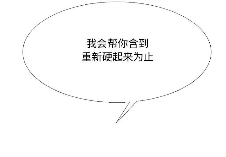 第145话 - 第4.jpg页