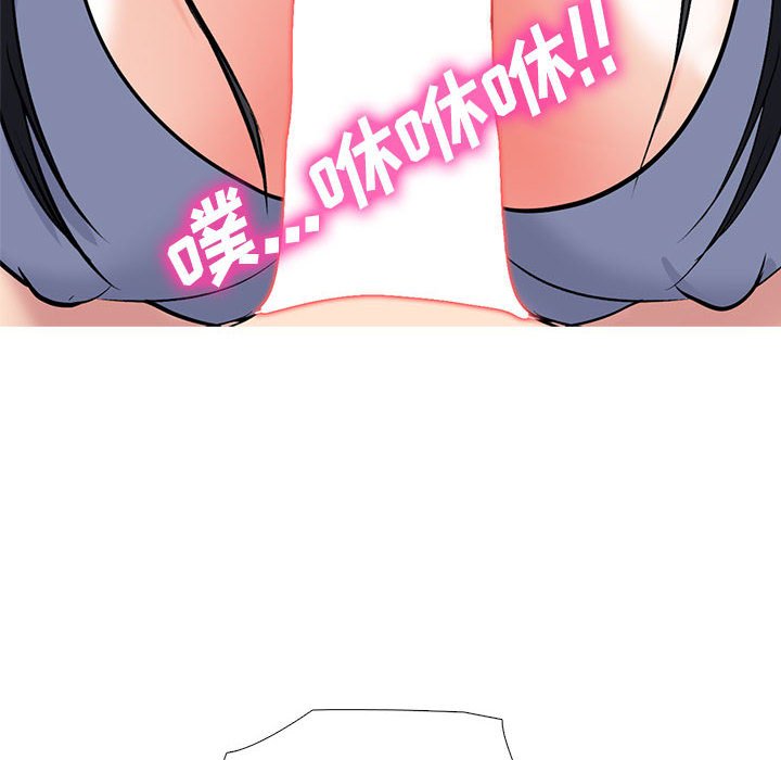 第155话 - 第134.jpg页