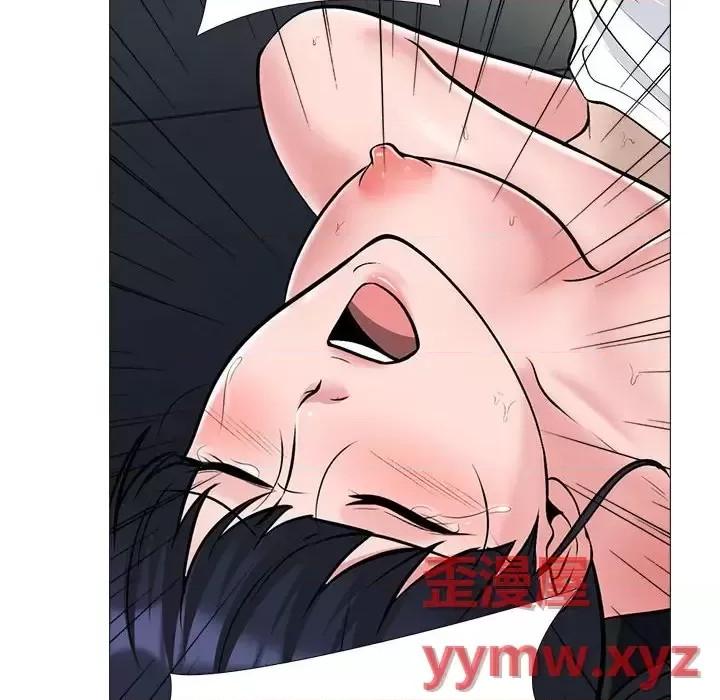 第125话 - 第98.jpg页