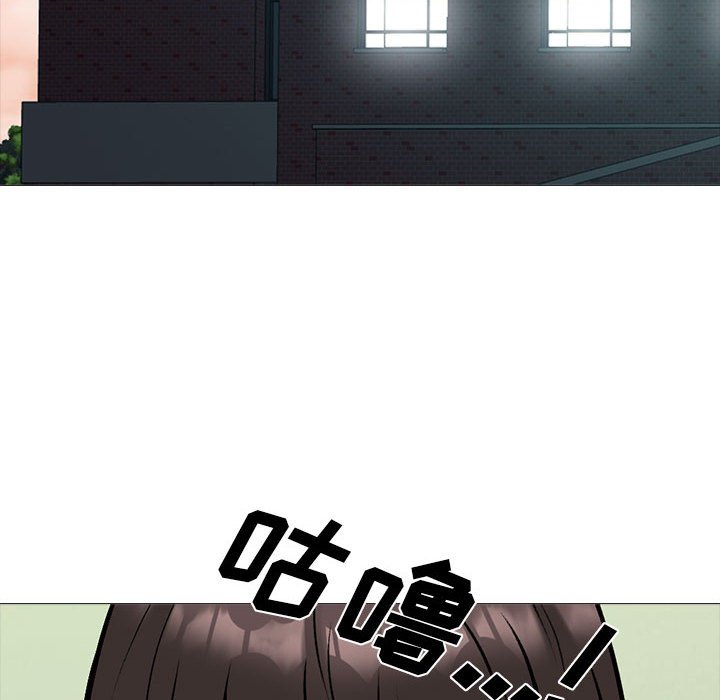第143话 - 第86.jpg页