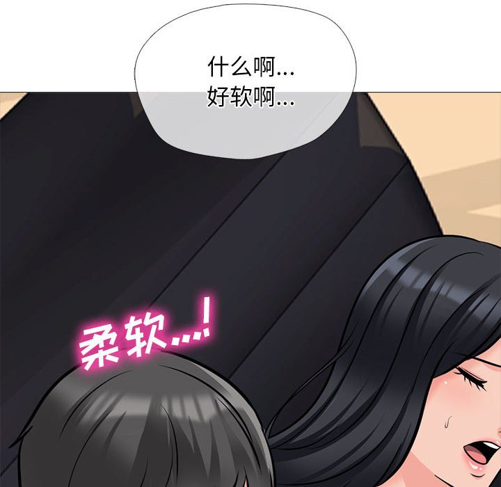 第158话 - 第98.jpg页
