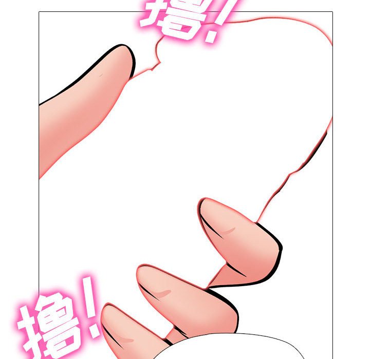第155话 - 第92.jpg页