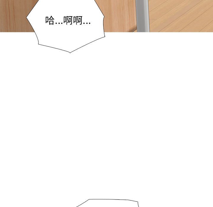 第150话 - 第121.jpg页