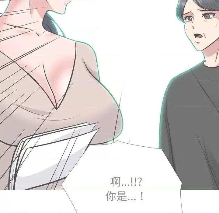 第138话 - 第139.jpg页