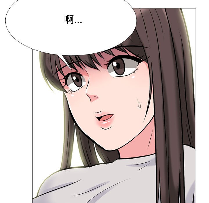 第147话 - 第47.jpg页